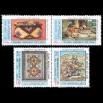 10041 – مجموعه سالانه 1367 - Image 12