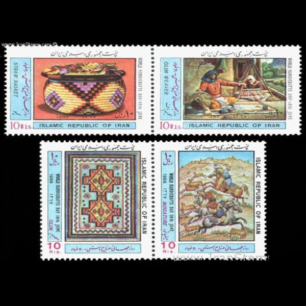 10041 – مجموعه سالانه 1367 - Image 12