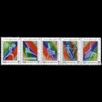 10041 – مجموعه سالانه 1367 - Image 20