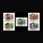 10041 – مجموعه سالانه 1367 - Image 30