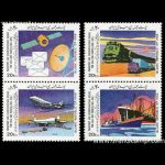 10041 – مجموعه سالانه 1367 - Image 32