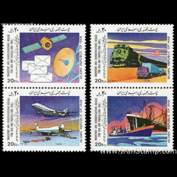 10041 – مجموعه سالانه 1367 - Image 32