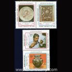 10042 – مجموعه سالانه 1368 - Image 10