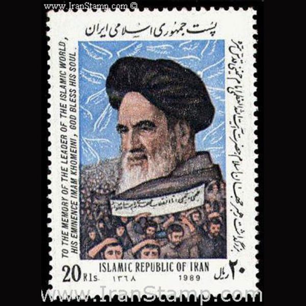 10042 – مجموعه سالانه 1368 - Image 11