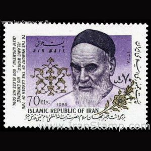 10042 – مجموعه سالانه 1368