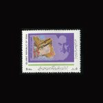 10042 – مجموعه سالانه 1368 - Image 23