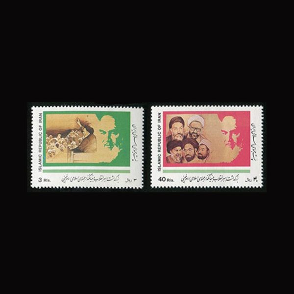 10042 – مجموعه سالانه 1368 - Image 29