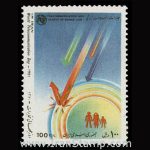 10044 – مجموعه سالانه 1370 - Image 8