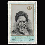 10044 – مجموعه سالانه 1370