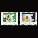 10044 – مجموعه سالانه 1370 - Image 10