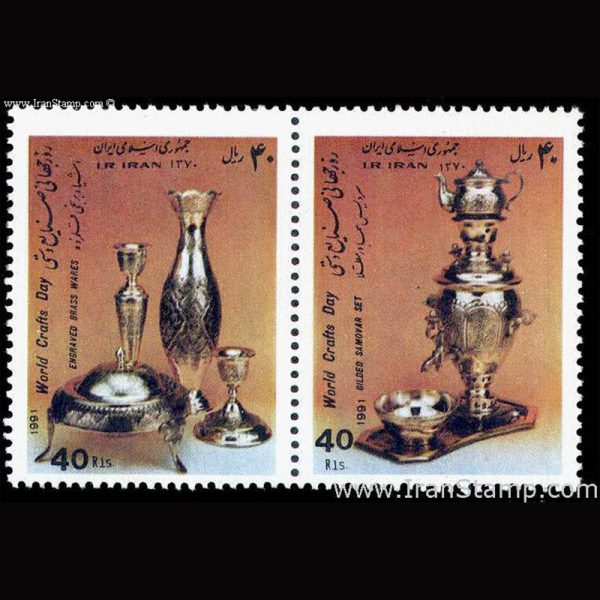 10044 – مجموعه سالانه 1370 - Image 18