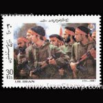 10044 – مجموعه سالانه 1370 - Image 35