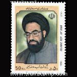 10044 – مجموعه سالانه 1370 - Image 39