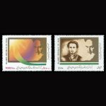 10044 – مجموعه سالانه 1370 - Image 43