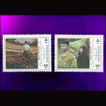 10046 – مجموعه سالانه 1372 - Image 16