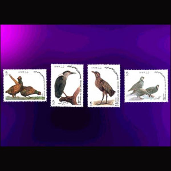 10046 – مجموعه سالانه 1372 - Image 25