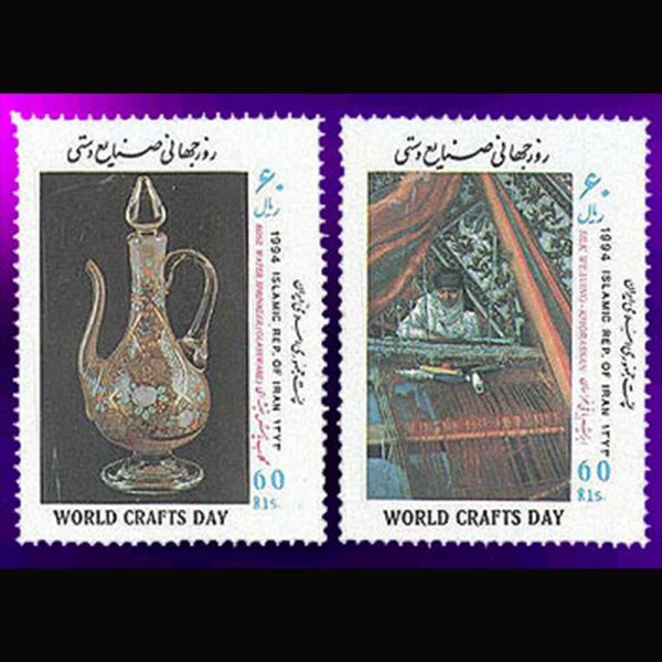 10047 – مجموعه سالانه 1373 - Image 12