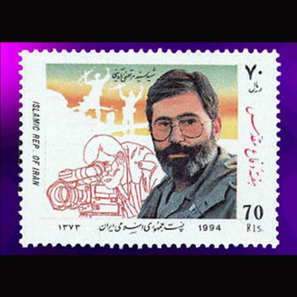 10047 – مجموعه سالانه 1373 - Image 14