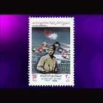 10047 – مجموعه سالانه 1373 - Image 16