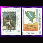 10047 – مجموعه سالانه 1373 - Image 20