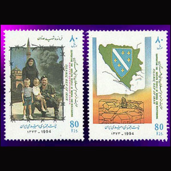 10047 – مجموعه سالانه 1373 - Image 20