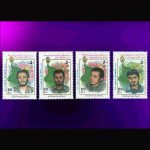 10047 – مجموعه سالانه 1373 - Image 24