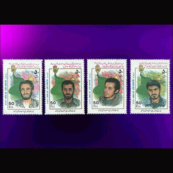 10047 – مجموعه سالانه 1373 - Image 24