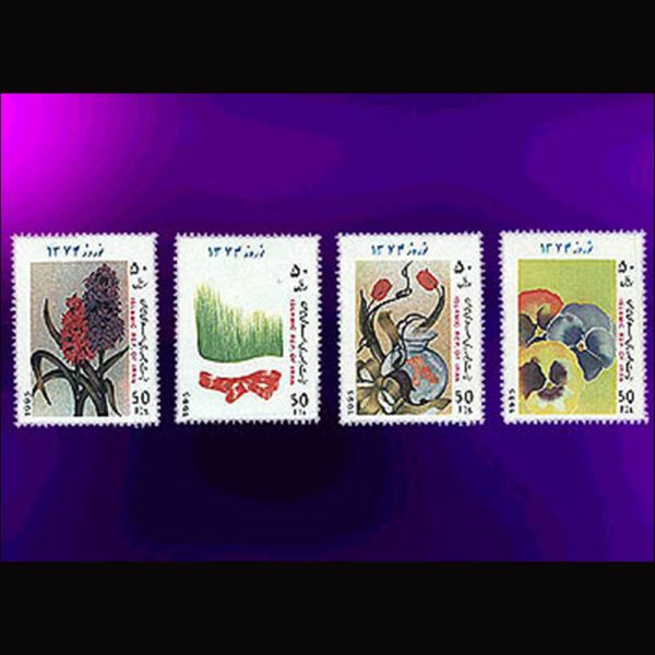 10047 – مجموعه سالانه 1373 - Image 26