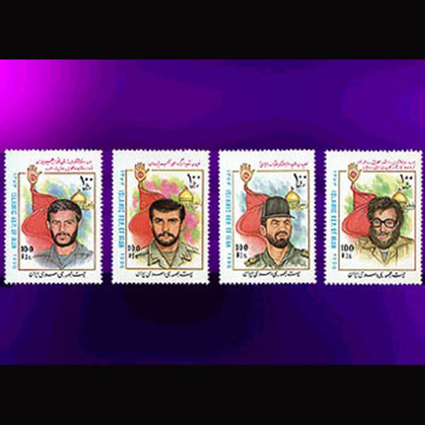 10049 – مجموعه سالانه 1375 - Image 3