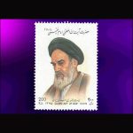 10049 – مجموعه سالانه 1375 - Image 7