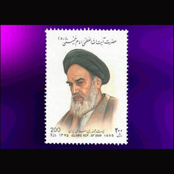 10049 – مجموعه سالانه 1375 - Image 7