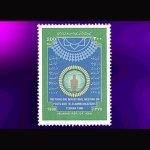 10049 – مجموعه سالانه 1375 - Image 8