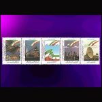 10049 – مجموعه سالانه 1375 - Image 10