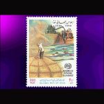 10049 – مجموعه سالانه 1375 - Image 14