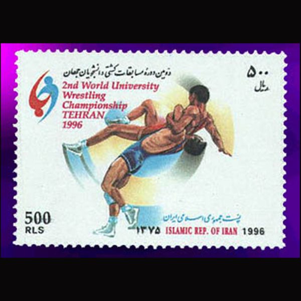 10049 – مجموعه سالانه 1375 - Image 16