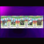 10049 – مجموعه سالانه 1375 - Image 17