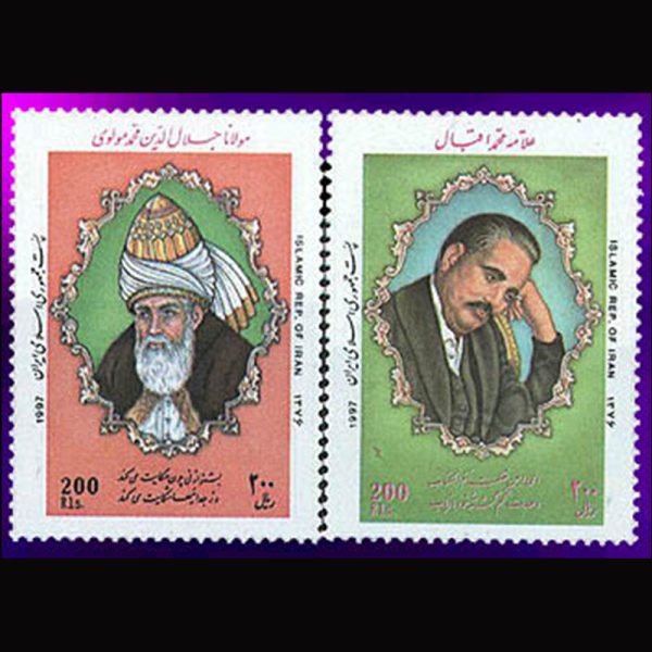 nf2767-8 10050 – مجموعه سالانه 1376 - Image 1