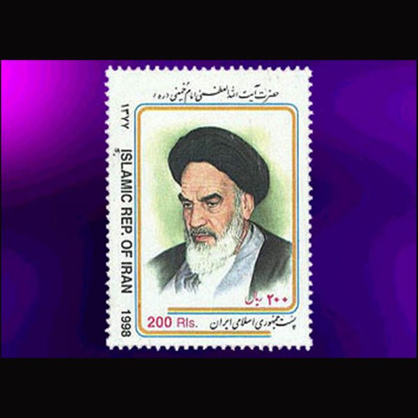 10051 – مجموعه سالانه 1377 - Image 5