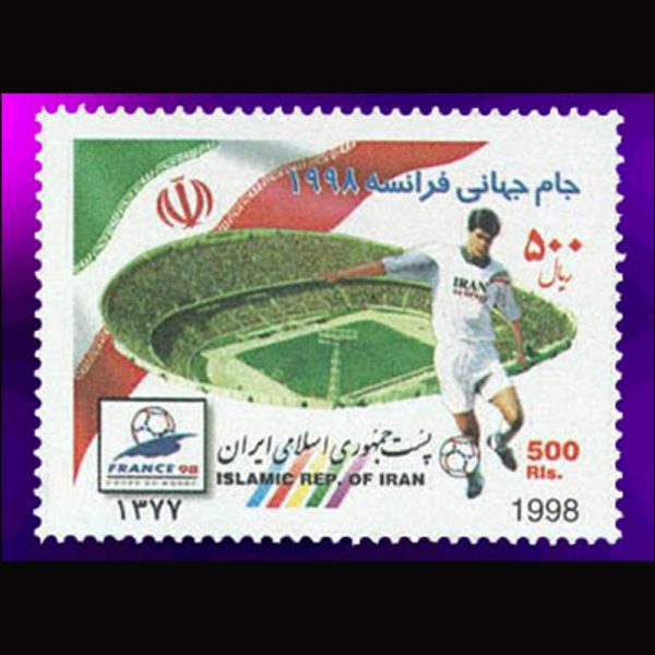 10051 – مجموعه سالانه 1377 - Image 6