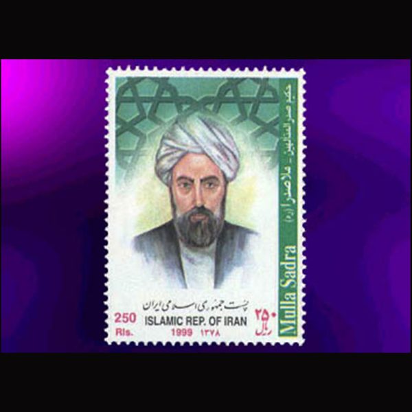 10052 – مجموعه سالانه 1378 - Image 4