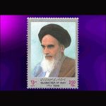 10052 – مجموعه سالانه 1378 - Image 10