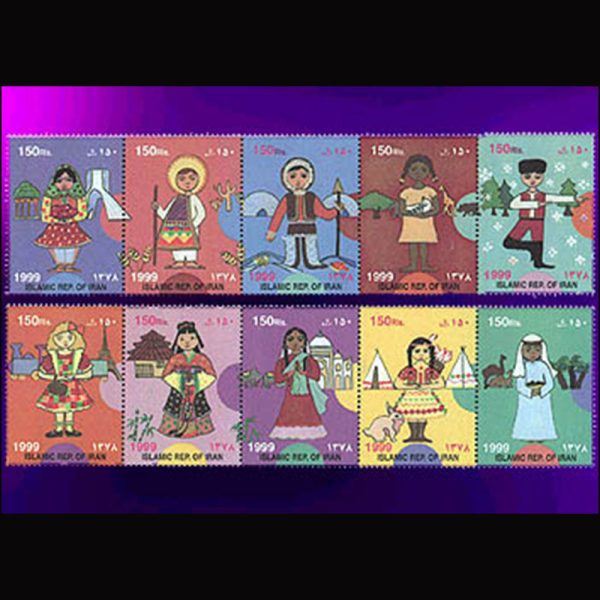 10052 – مجموعه سالانه 1378 - Image 1