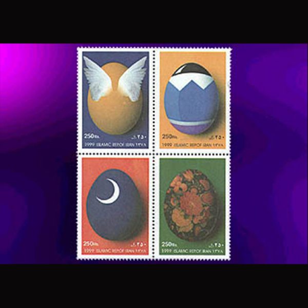 10052 – مجموعه سالانه 1378 - Image 16