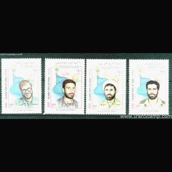 10053 – مجموعه سالانه 1379 - Image 4