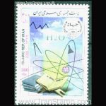 10053 – مجموعه سالانه 1379 - Image 6