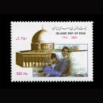 10054 – مجموعه سالانه 1380