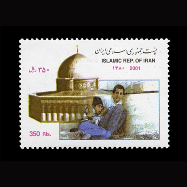 10054 – مجموعه سالانه 1380 - Image 1