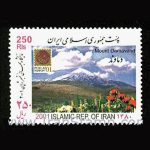 10054 – مجموعه سالانه 1380 - Image 3