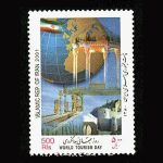 10054 – مجموعه سالانه 1380 - Image 6