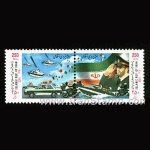 10054 – مجموعه سالانه 1380 - Image 7